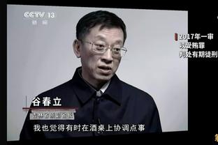 弟媳发文：我们知道最近成绩不好，并且是第一批对此感到失望的人